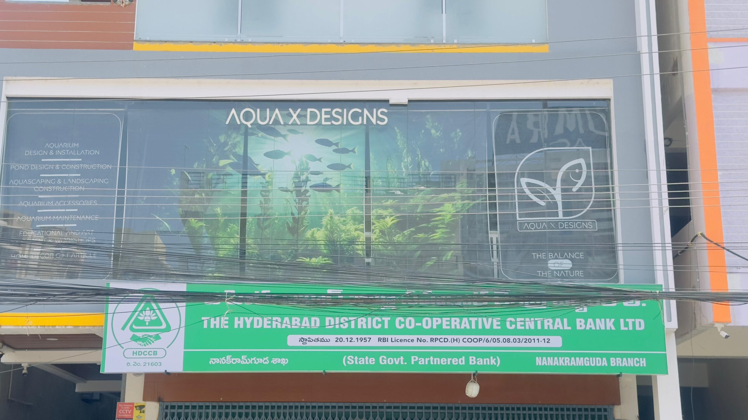 fish aquarium in Nanakramguda