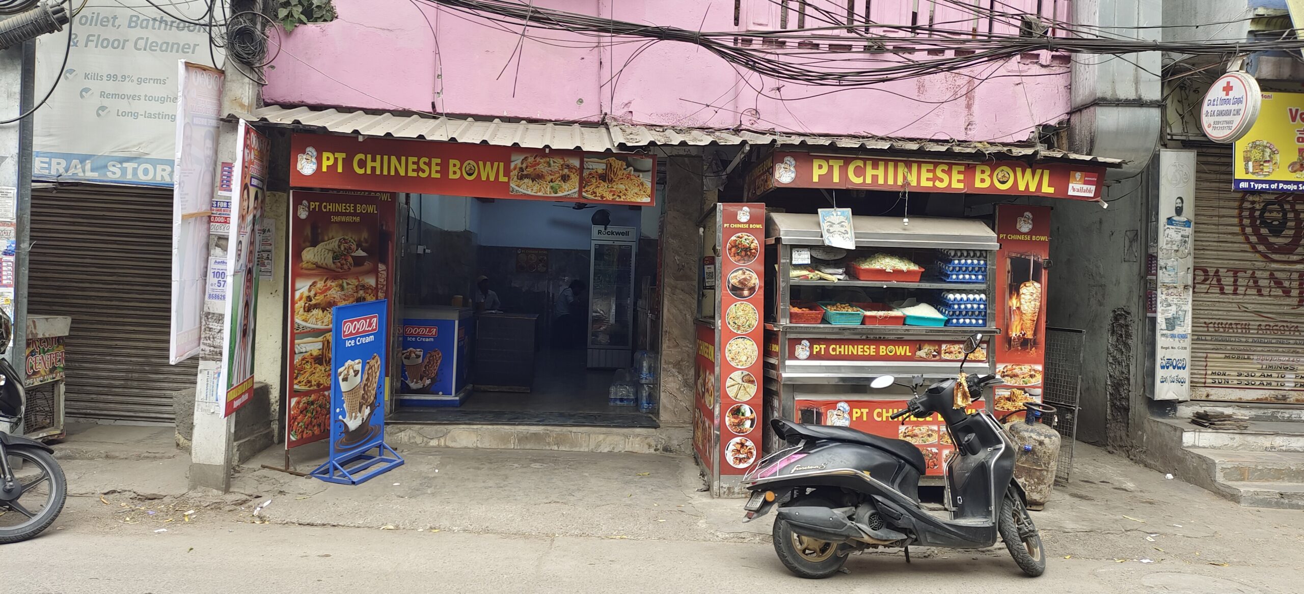 Fast Food Center in Begumpet